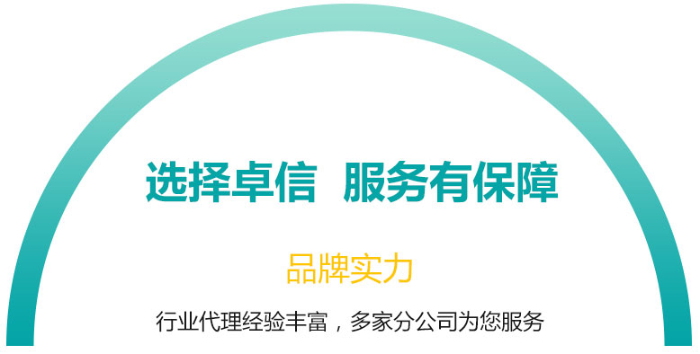義烏個(gè)體工商戶注冊