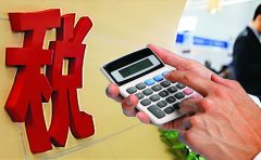 商貿(mào)服務(wù)公司如何利用香港公司合理避稅？