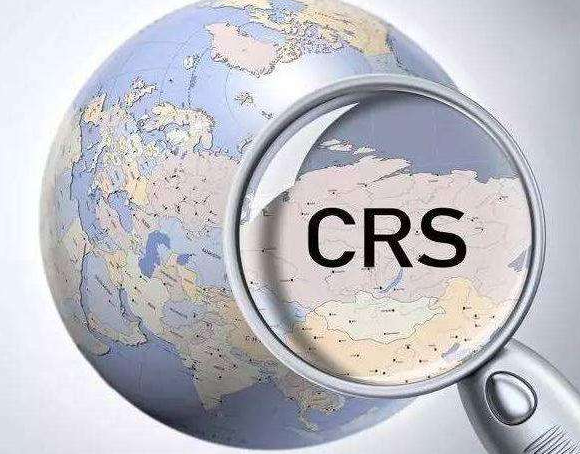 CRS政策下注冊香港公司還有作用嗎？