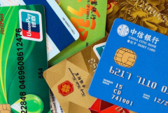 香港銀行賬戶三個(gè)常見問(wèn)題