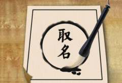 香港公司名稱與內地公司名稱可以一致嗎？