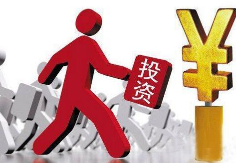怎樣通過注冊(cè)香港公司投資內(nèi)地市場(chǎng)？