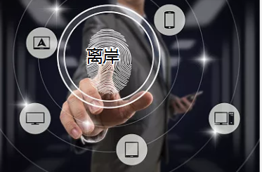 注冊香港公司和注冊離岸公司有什么共同點(diǎn)和區(qū)別？