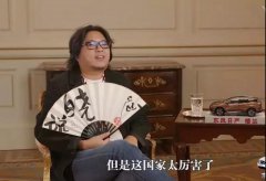 愛(ài)爾蘭移民 | 最后一個(gè)窗口期10月份關(guān)閉，想申請(qǐng)請(qǐng)速準(zhǔn)備材料！