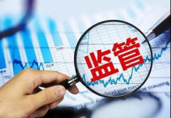 香港又現(xiàn)巨額洗黑錢案！銀行開戶越來越難，應如何維護離岸賬戶？