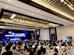 【聚焦】卓信受邀參加2021亞馬遜品類洞悉與運(yùn)營(yíng)精進(jìn)大會(huì)，深化企業(yè)合作交流
