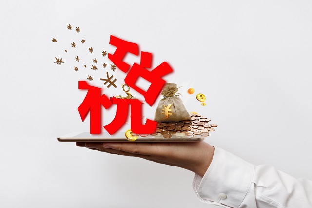泰國商業(yè)部成立RCEP中心 中、泰經濟合作展現(xiàn)新契機