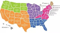 注冊美國公司該選哪個州？熱門州優(yōu)劣勢對比
