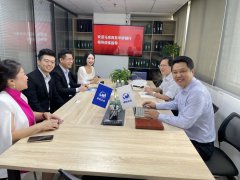 馬來(lái)西亞華僑銀行高層到訪卓信企業(yè)，帶來(lái)開(kāi)戶新資訊!