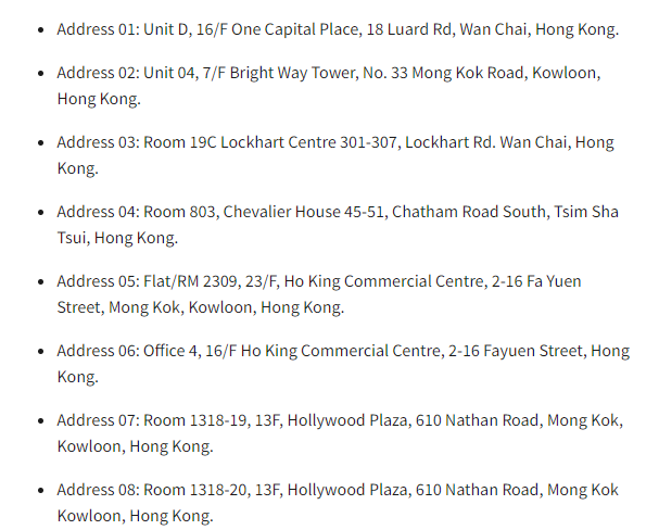 美國因俄對多家香港地址施加制裁，香港公司注冊地址可能受影響！