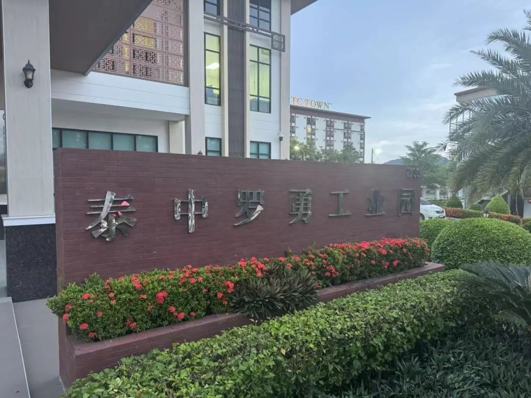 卓信為客戶提供泰國商務(wù)地接服務(wù)！