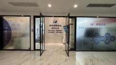 2025年緬甸公司類(lèi)型全解析