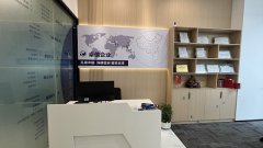 阿布扎比公司經(jīng)營范圍變更：流程、合規(guī)與戰(zhàn)略適配